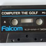 買取実例￥15,000